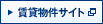 ���ݕ����T�C�g